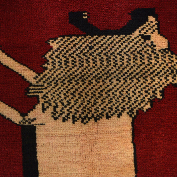 Hand Made Animal Pictorial Carpet 3' 0" x 4' 6" - No. AL82349