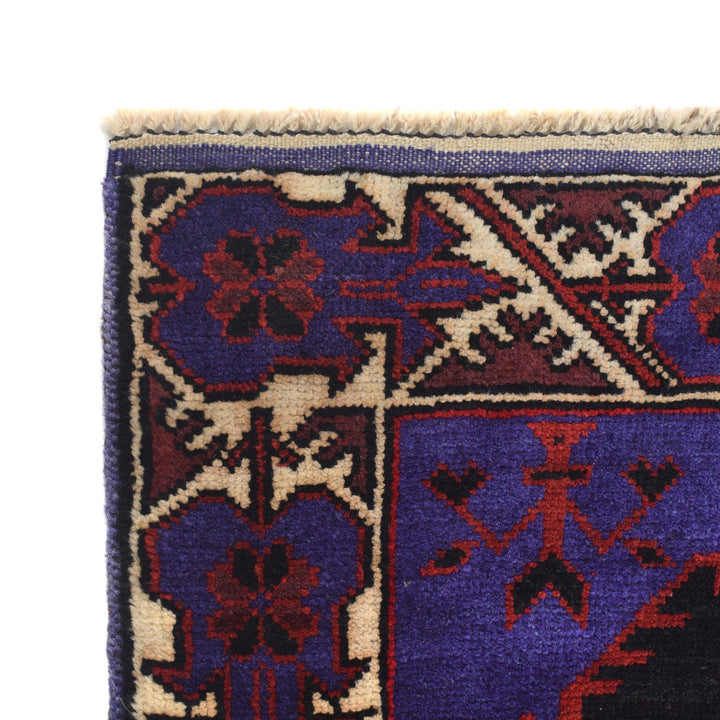 Blue Afghan Prayer Rug 2' 9" x 4' 7" Hand-Knotted | No. AL25942