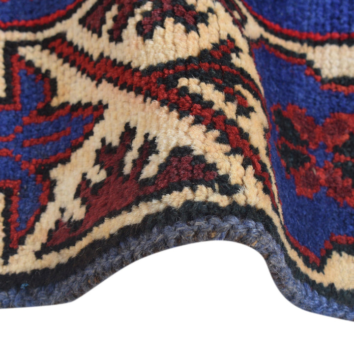 Blue Afghan Prayer Rug 2' 9" x 4' 7" Hand-Knotted | No. AL25942