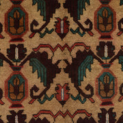 Baluch Small Size Rug 2' 11" x 4' 9" - No. AL75040