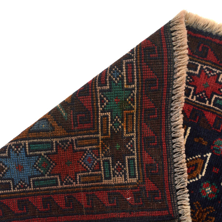 Afghan Baluchi Rug 2' 10" x 4' 1" Hand-Knotted pattern