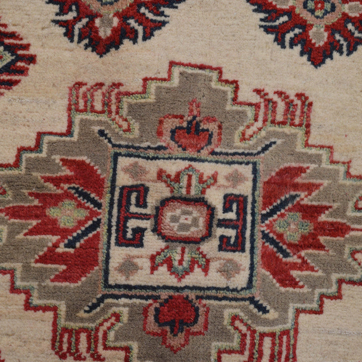 Beige Afghan Kazak Rug 5' 0" x 6' 7" Hand-Knotted | No. AL82660