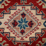 Oriental Kazak Rug 2' 9" x 4' 0" - No. AL92500
