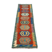 Hand Knotted Afghan Style Kilim 1' 10" x 6' 6" - No. AL71905
