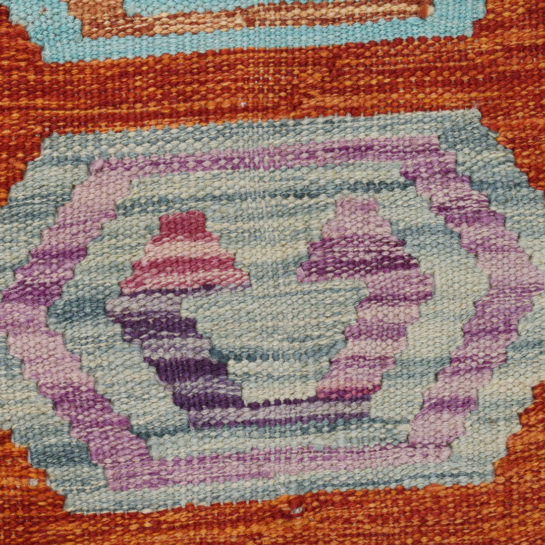 Hand Knotted Afghan Style Kilim 1' 10" x 6' 6" - No. AL71905