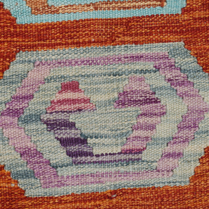 Hand Knotted Afghan Style Kilim 1' 10" x 6' 6" - No. AL71905