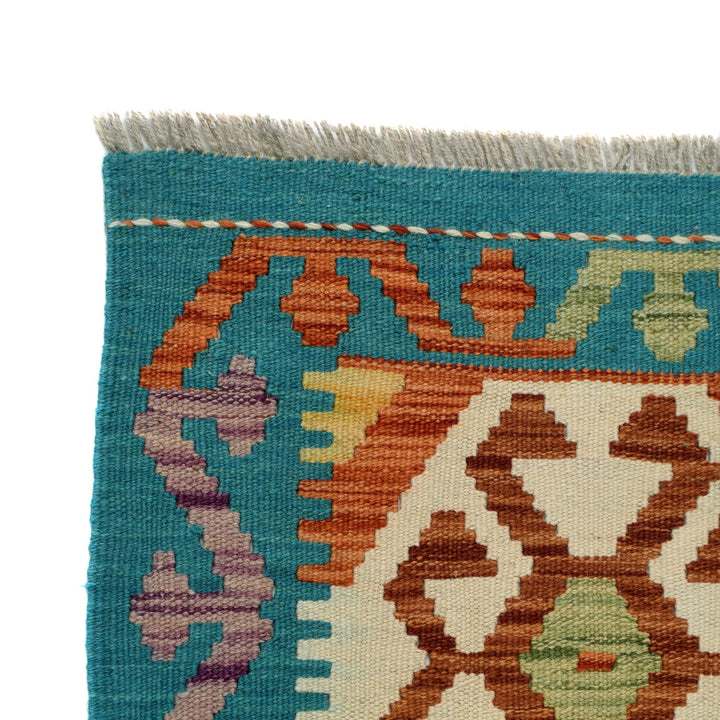 Hand Woven Wool Kelim 1' 10" x 6' 7" - No. AL32091