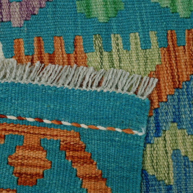 Hand Woven Wool Kelim 1' 10" x 6' 7" - No. AL32091