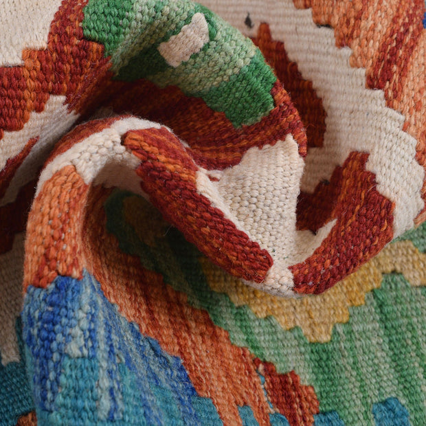 Hand Woven Wool Kelim 1' 10" x 6' 7" - No. AL32091