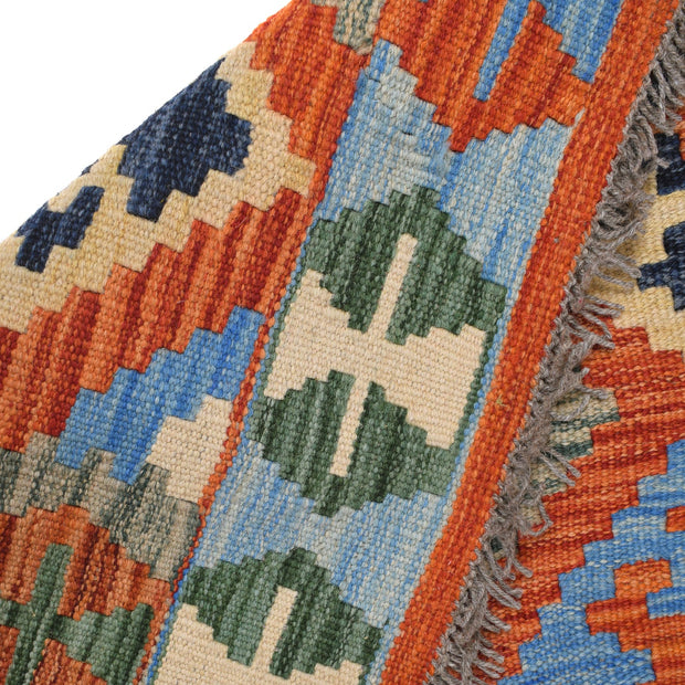 Hand Knotted Flatweave Kilim Runner 2' 6" x 9' 4" - No. AL60423