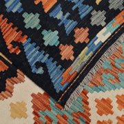 Handmade Turkish Design Wool Kilim 8' 3" x 9' 9" - No. AL30642