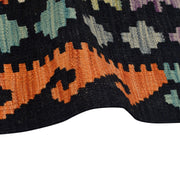 Handmade Turkish Design Wool Kilim 8' 3" x 9' 9" - No. AL30642