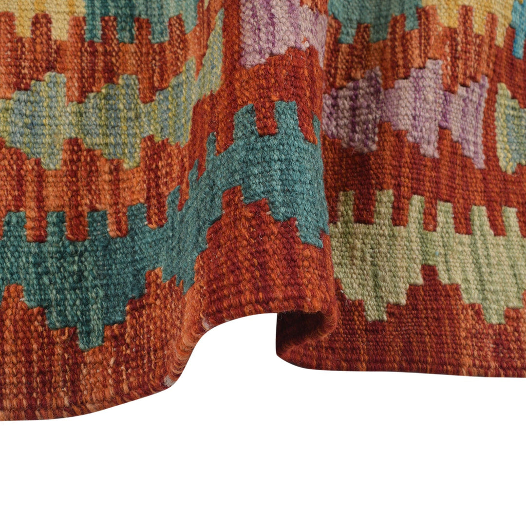 Handmade Vegetable Kelim 8' 4" x 11' 2" - No. AL13382