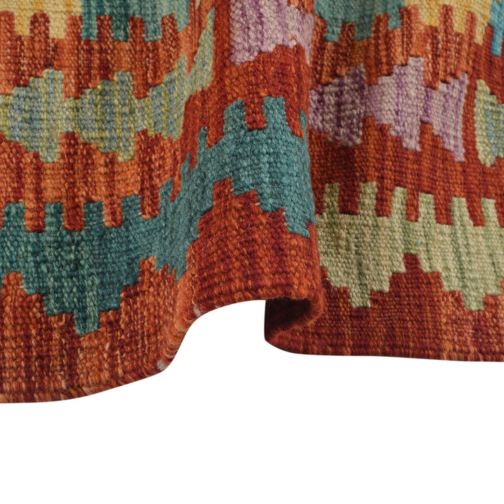 Handmade Vegetable Kelim 8' 4" x 11' 2" - No. AL13382