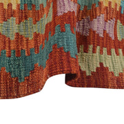 Handmade Vegetable Kelim 8' 4" x 11' 2" - No. AL13382