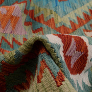 Handmade Vegetable Kelim 8' 4" x 11' 2" - No. AL13382