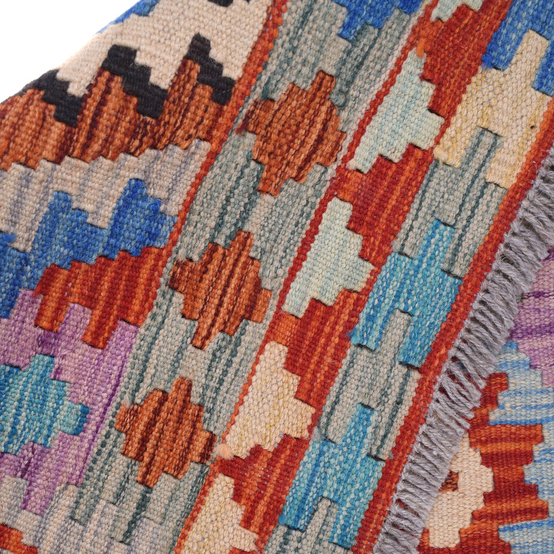 Hand Made Afghan Kilim Runner 2' 9" x 9' 9" - No. AL86529