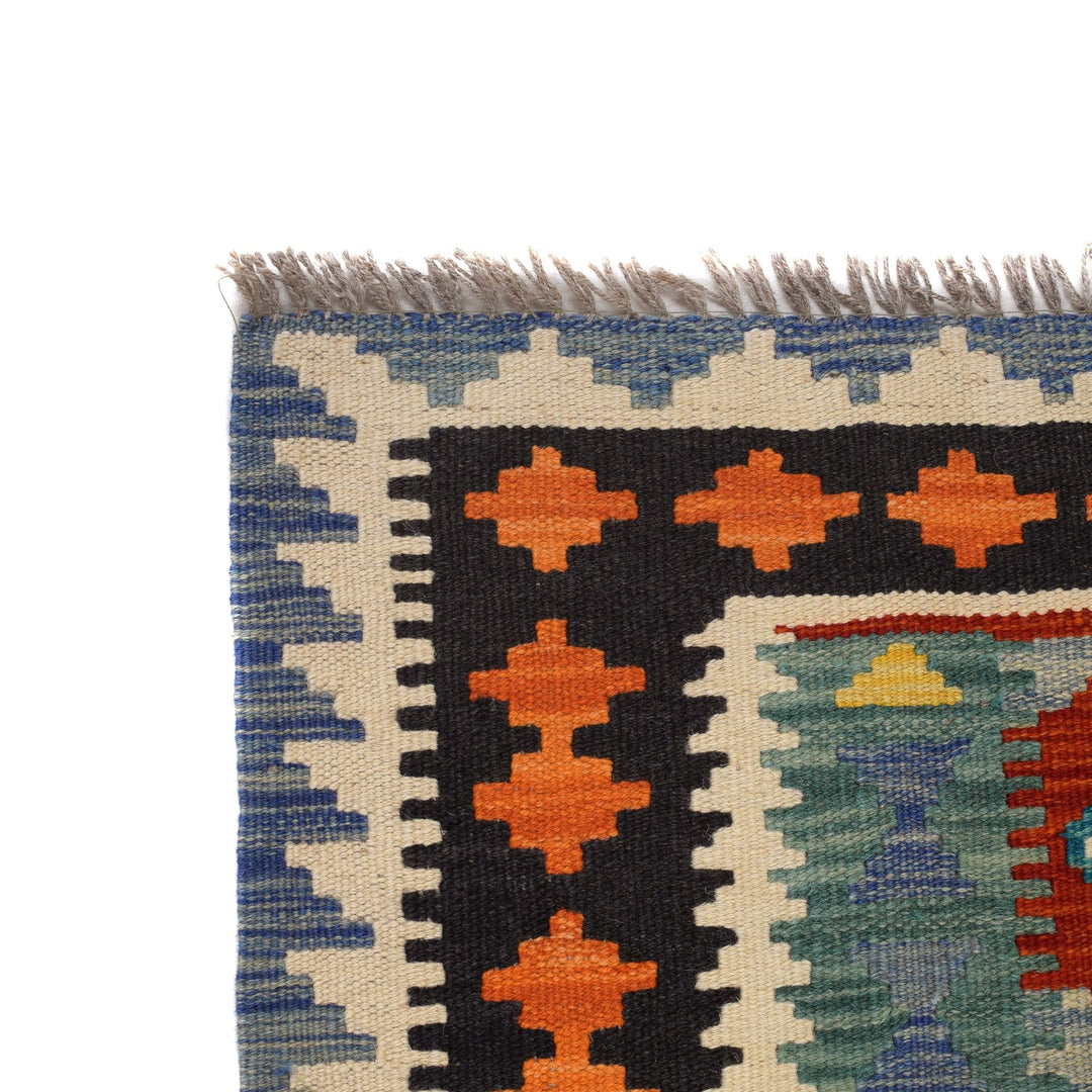 Hand Woven Wool Kelim 4' 4" x 6' 0" - No. AL76377