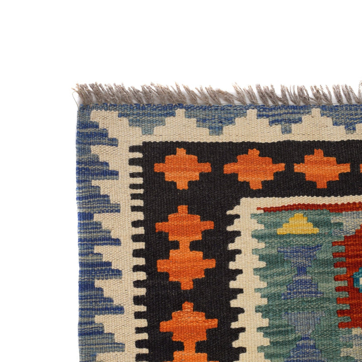 Hand Woven Wool Kelim 4' 4" x 6' 0" - No. AL76377