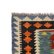 Hand Woven Wool Kelim 4' 4" x 6' 0" - No. AL76377