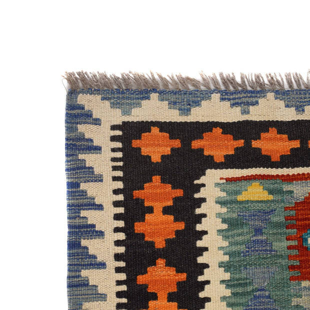 Hand Woven Wool Kelim 4' 4" x 6' 0" - No. AL76377