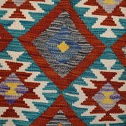 Hand Woven Wool Kelim 4' 4" x 6' 0" - No. AL76377