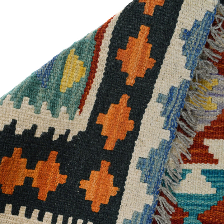 Hand Woven Wool Kelim 4' 4" x 6' 0" - No. AL76377