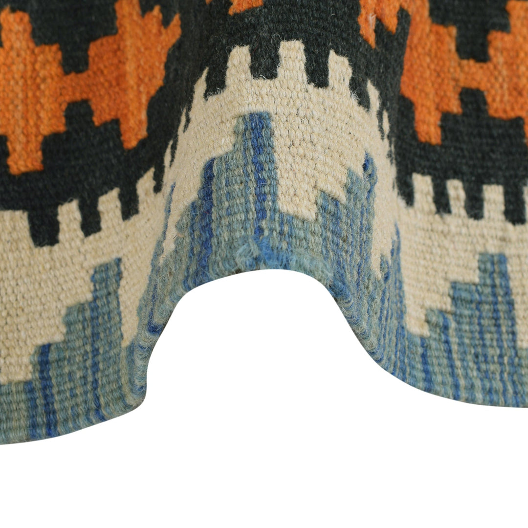 Hand Woven Wool Kelim 4' 4" x 6' 0" - No. AL76377