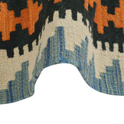 Hand Woven Wool Kelim 4' 4" x 6' 0" - No. AL76377