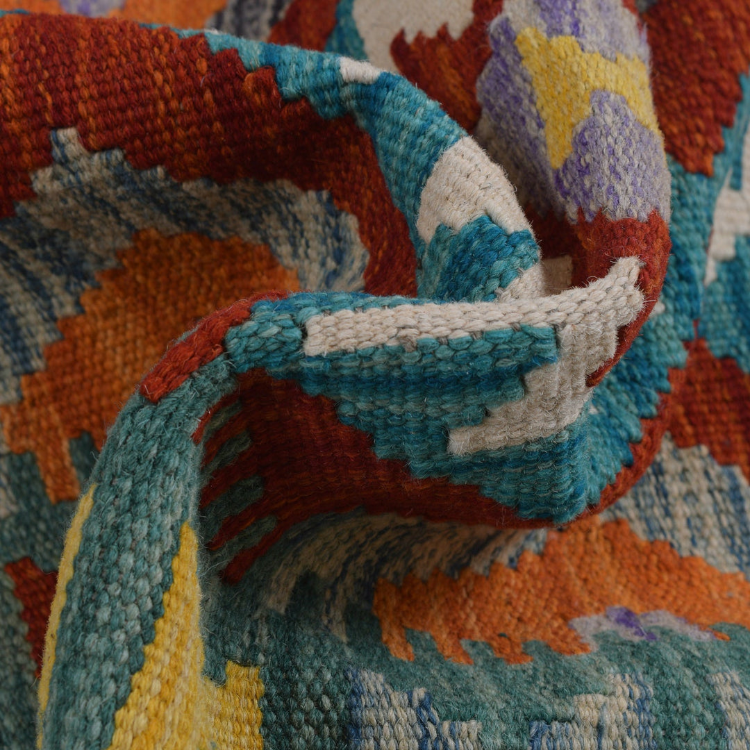 Hand Woven Wool Kelim 4' 4" x 6' 0" - No. AL76377