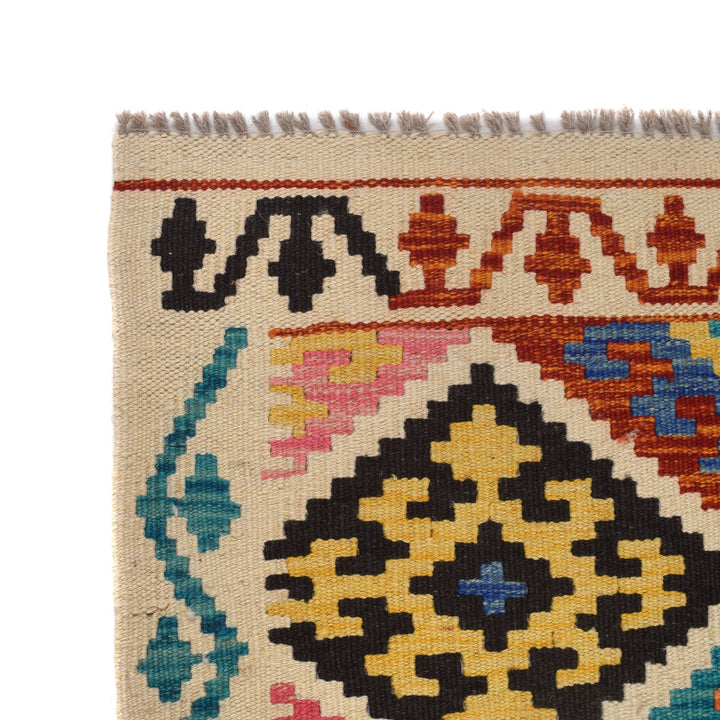 Hand Woven Wool Kelim 4' 9" x 6' 3" - No. AL74920