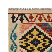 Hand Woven Wool Kelim 4' 9" x 6' 3" - No. AL74920