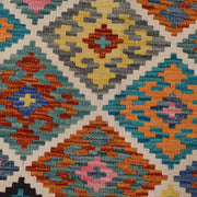 Hand Woven Wool Kelim 4' 9" x 6' 3" - No. AL74920