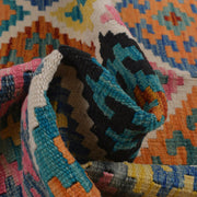 Hand Woven Wool Kelim 4' 9" x 6' 3" - No. AL74920