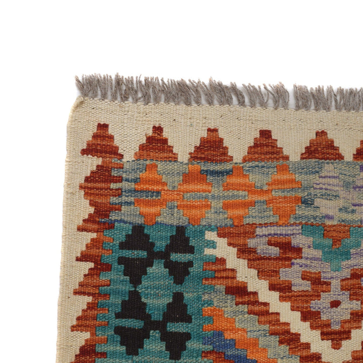 Hand Woven Wool Kelim 4' 1" x 5' 8" - No. AL78070