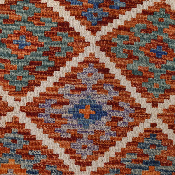 Hand Woven Wool Kelim 4' 1" x 5' 8" - No. AL78070