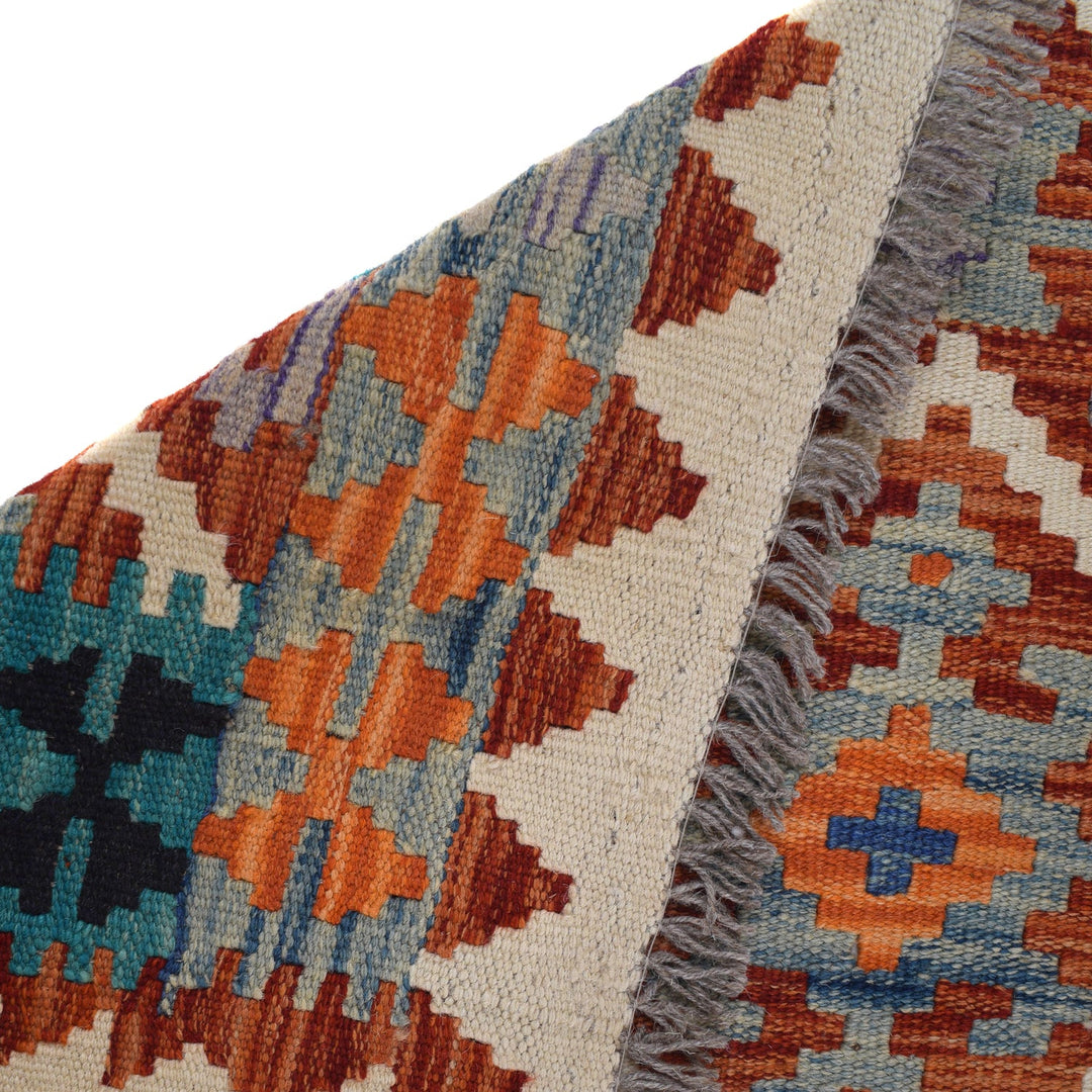 Hand Woven Wool Kelim 4' 1" x 5' 8" - No. AL78070