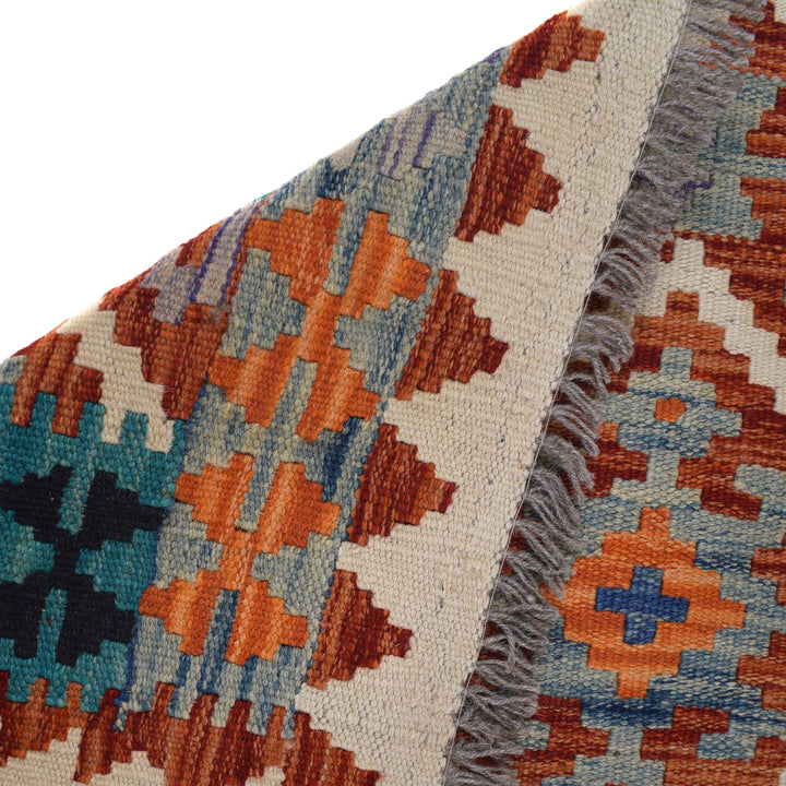 Hand Woven Wool Kelim 4' 1" x 5' 8" - No. AL78070