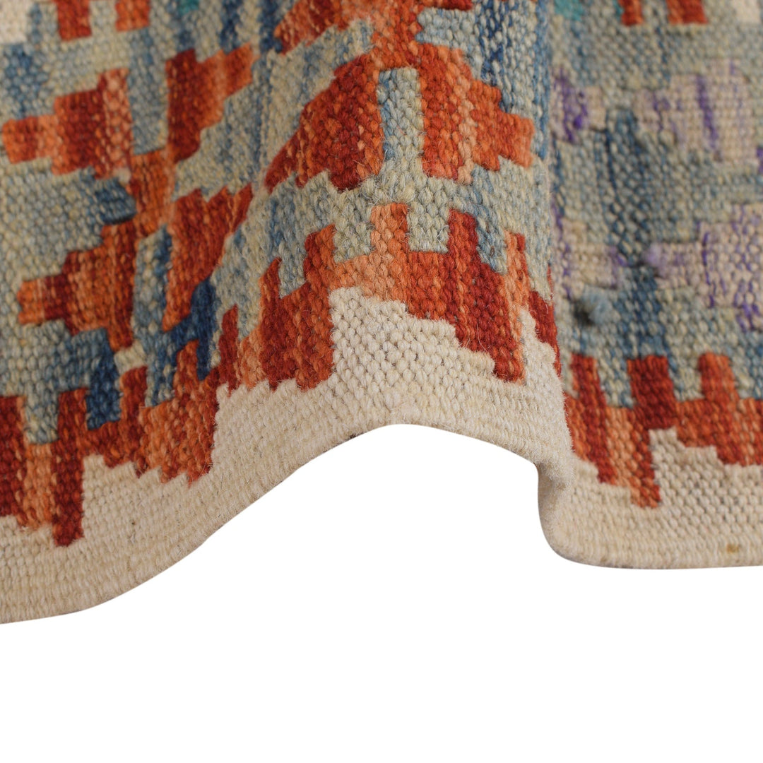 Hand Woven Wool Kelim 4' 1" x 5' 8" - No. AL78070