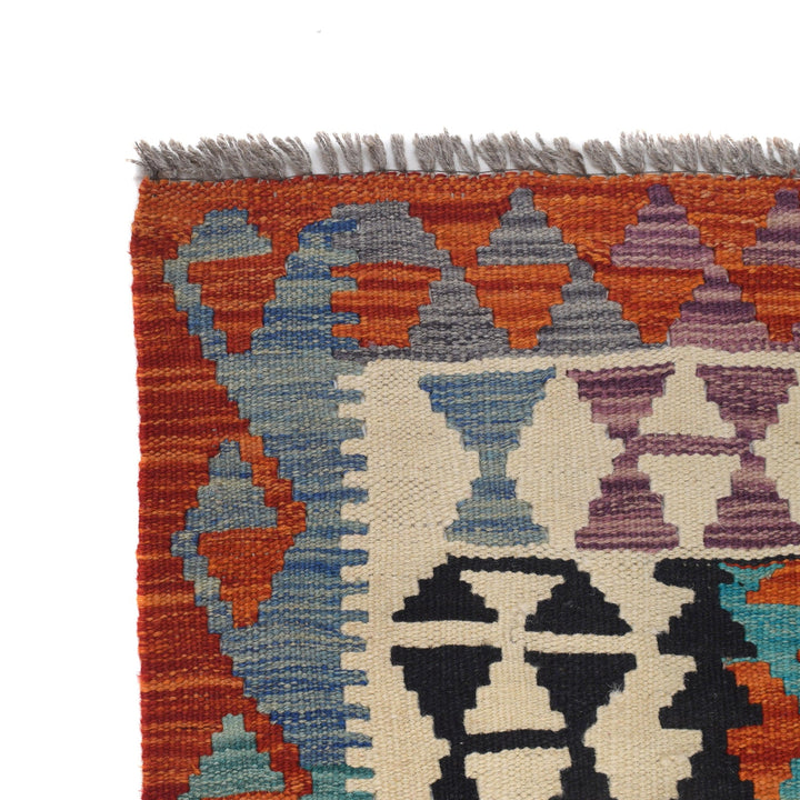 Hand Woven Wool Kelim 4' 4" x 6' 0" - No. AL14217