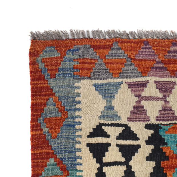 Hand Woven Wool Kelim 4' 4" x 6' 0" - No. AL14217