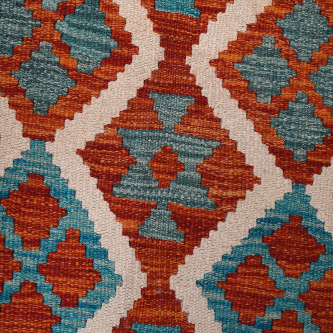 Hand Woven Wool Kelim 4' 4" x 6' 0" - No. AL14217