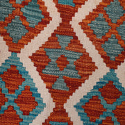 Hand Woven Wool Kelim 4' 4" x 6' 0" - No. AL14217