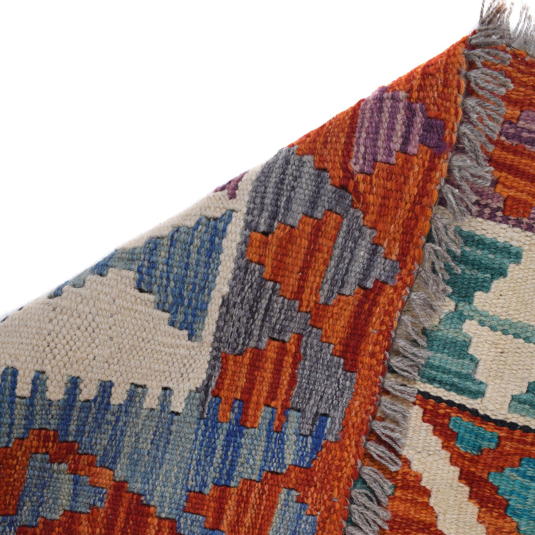 Hand Woven Wool Kelim 4' 4" x 6' 0" - No. AL14217