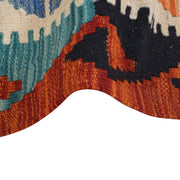 Hand Woven Wool Kelim 4' 4" x 6' 0" - No. AL14217