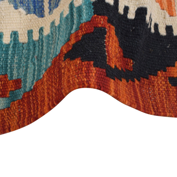 Hand Woven Wool Kelim 4' 4" x 6' 0" - No. AL14217