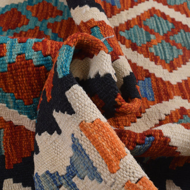 Hand Woven Wool Kelim 4' 4" x 6' 0" - No. AL14217