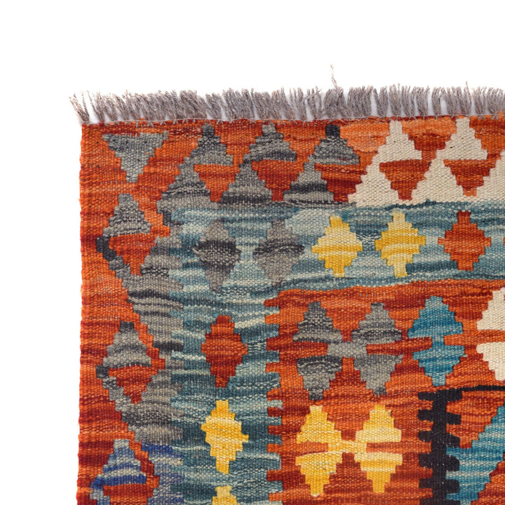 Hand Woven Wool Kelim 4' 3" x 6' 2" - No. AL16231