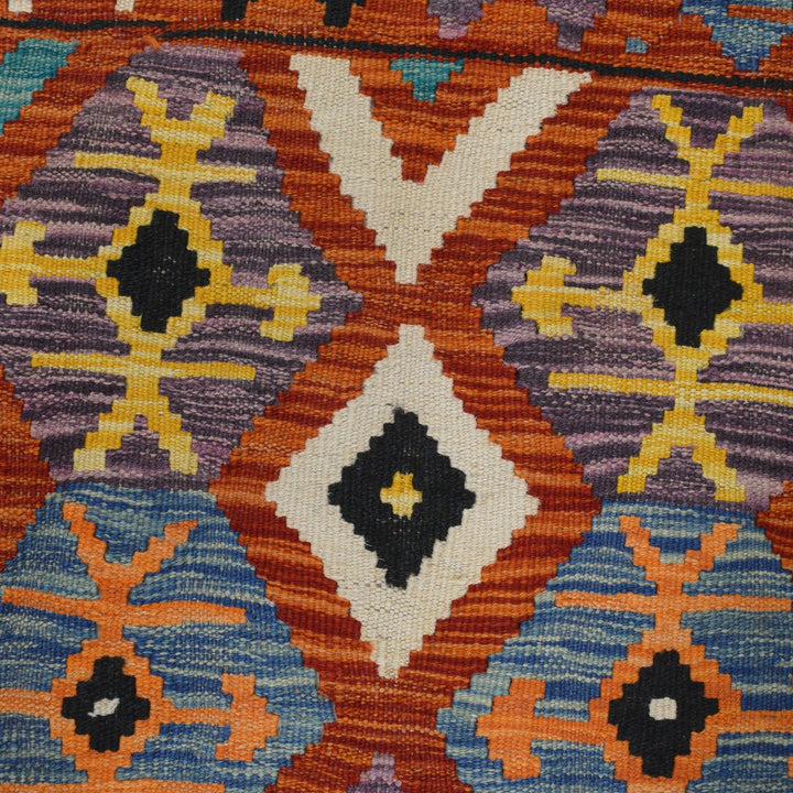 Hand Woven Wool Kelim 4' 3" x 6' 2" - No. AL16231