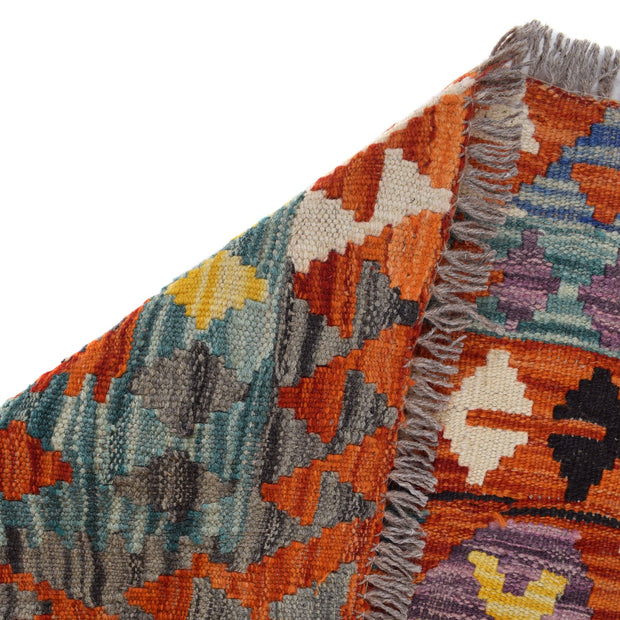 Hand Woven Wool Kelim 4' 3" x 6' 2" - No. AL16231